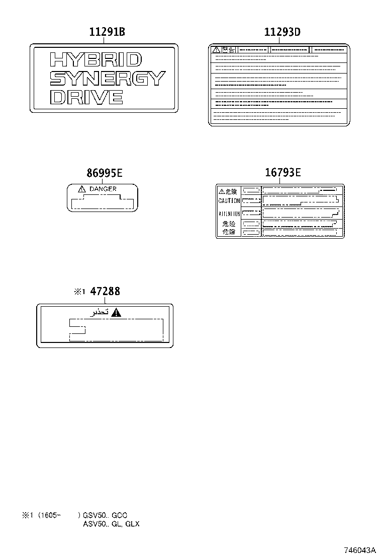 42661-06830 LABEL, TIRE PRESSURE INFORMATION product image