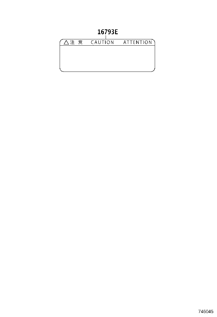 88723-18010 LABEL, COOLER SERVICE CAUTION product image