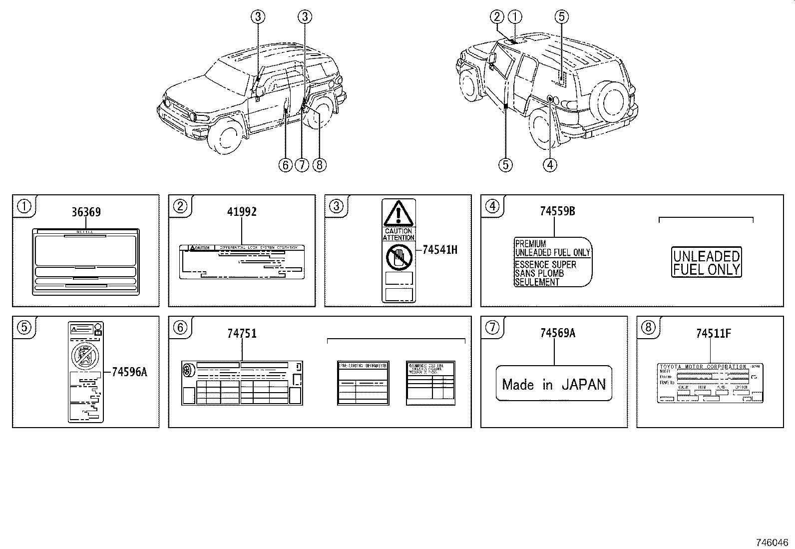11298-31480 LABEL, EMISSION CONTROL INFORMATION product image