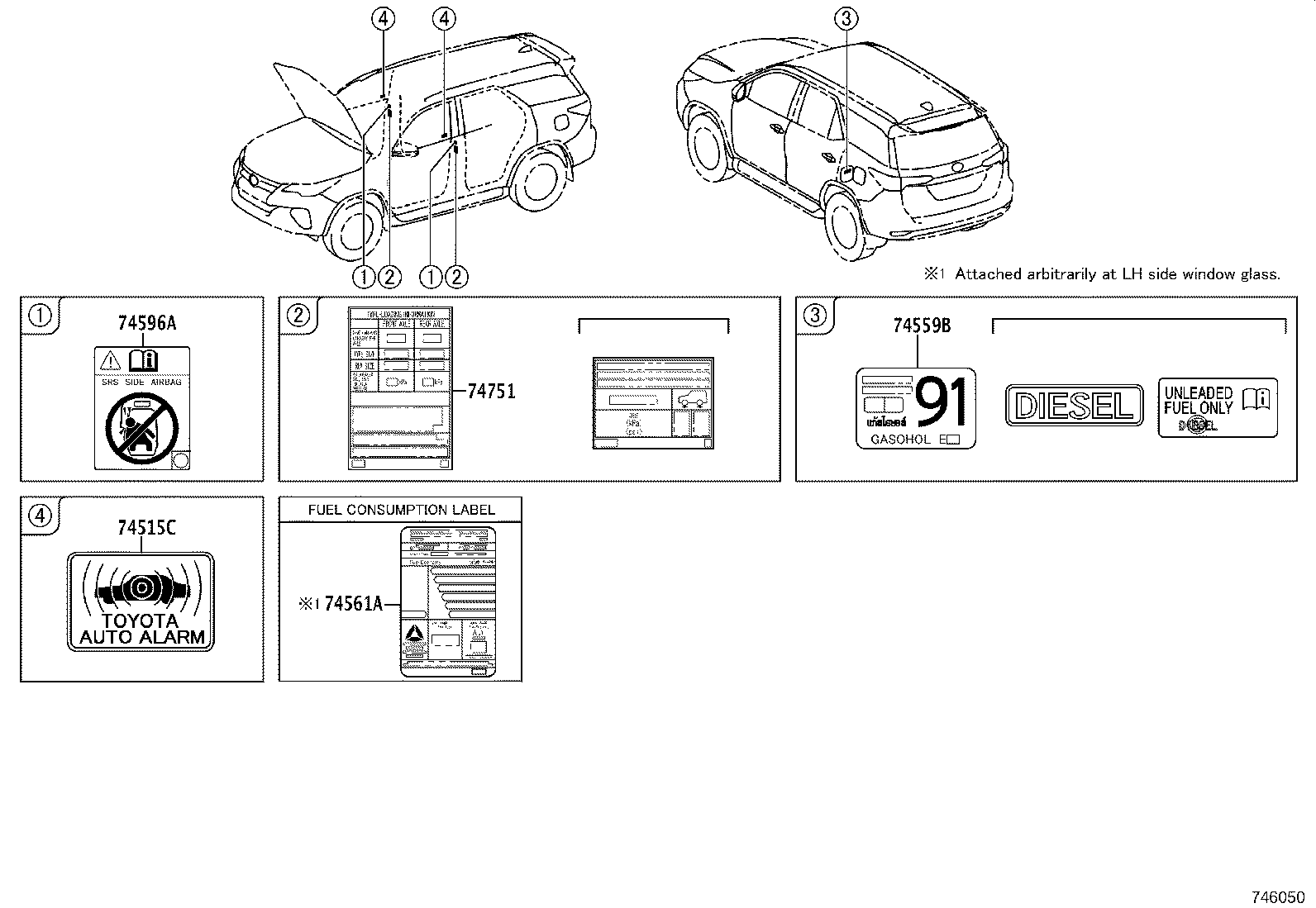 42661-0KB90 LABEL, TIRE PRESSURE INFORMATION product image