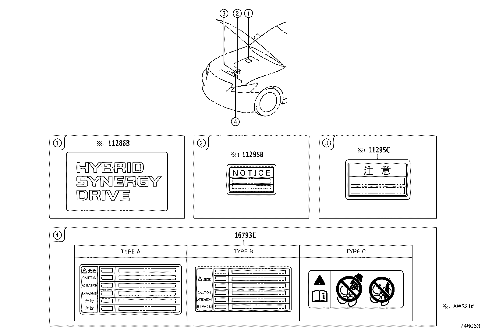 11286-36020 Toyota Reference Part product image