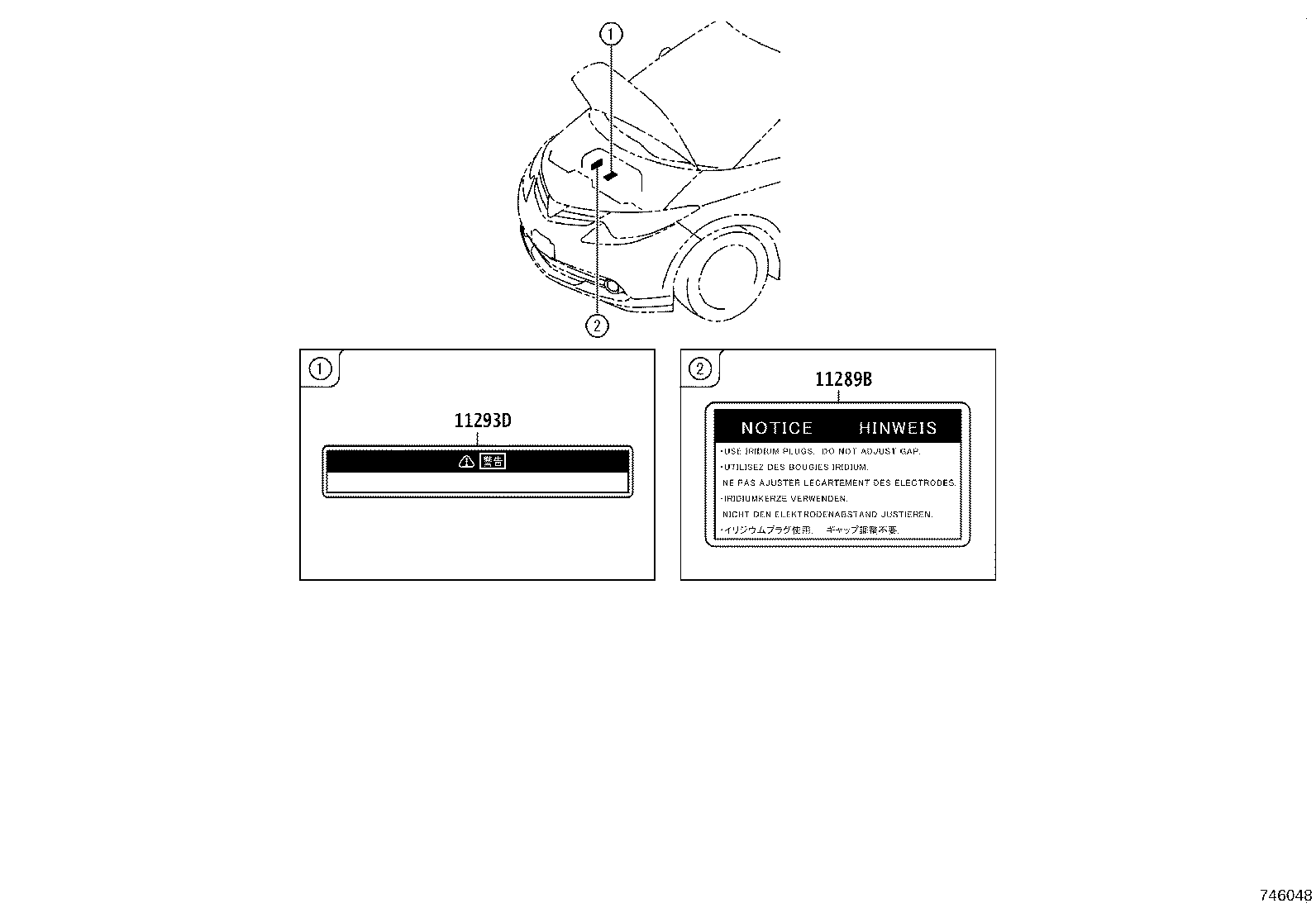 11296-28132 LABEL, ENGINE SERVICE INFORMATION product image