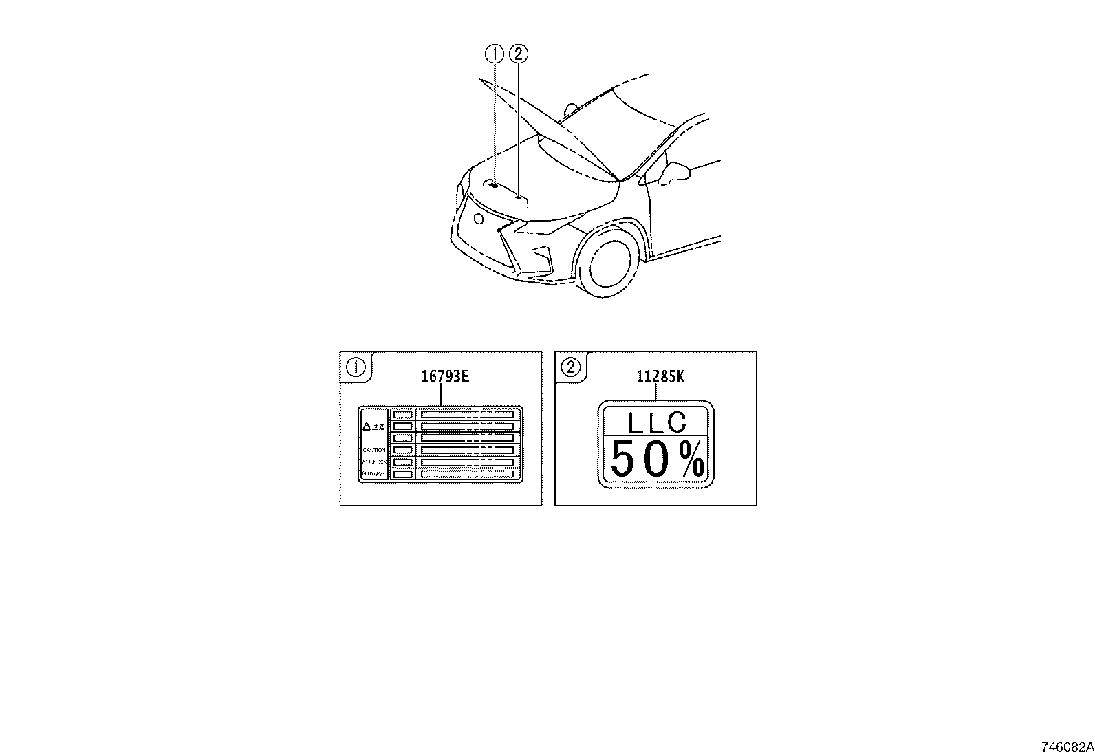 11285-38020 Toyota Reference Part product image