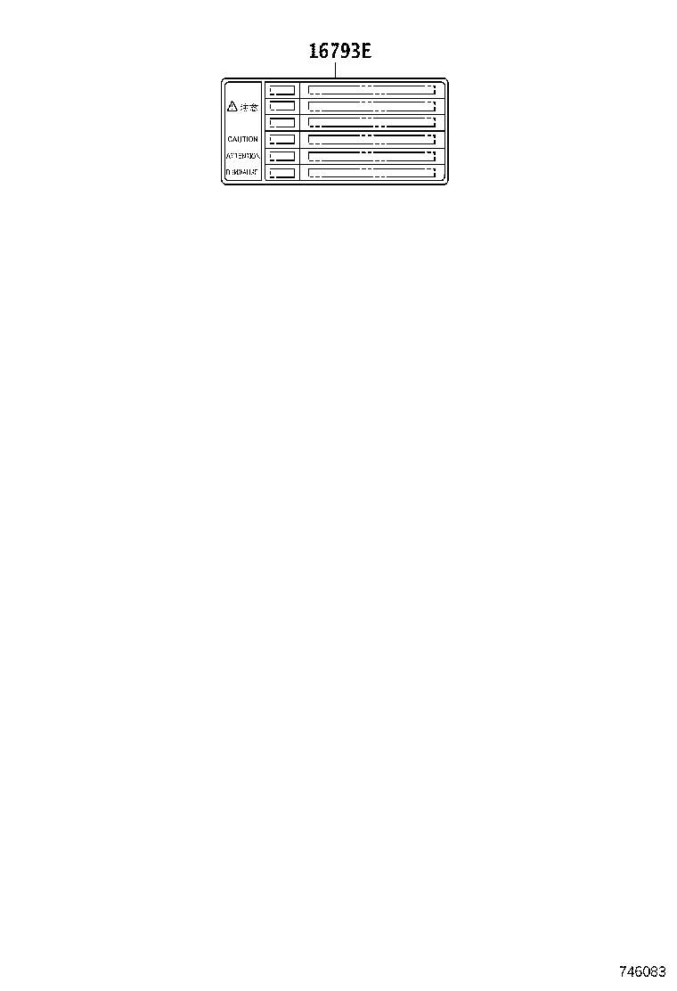74561-48280 LABEL, FUEL CONSUMPTION INFORMATION product image