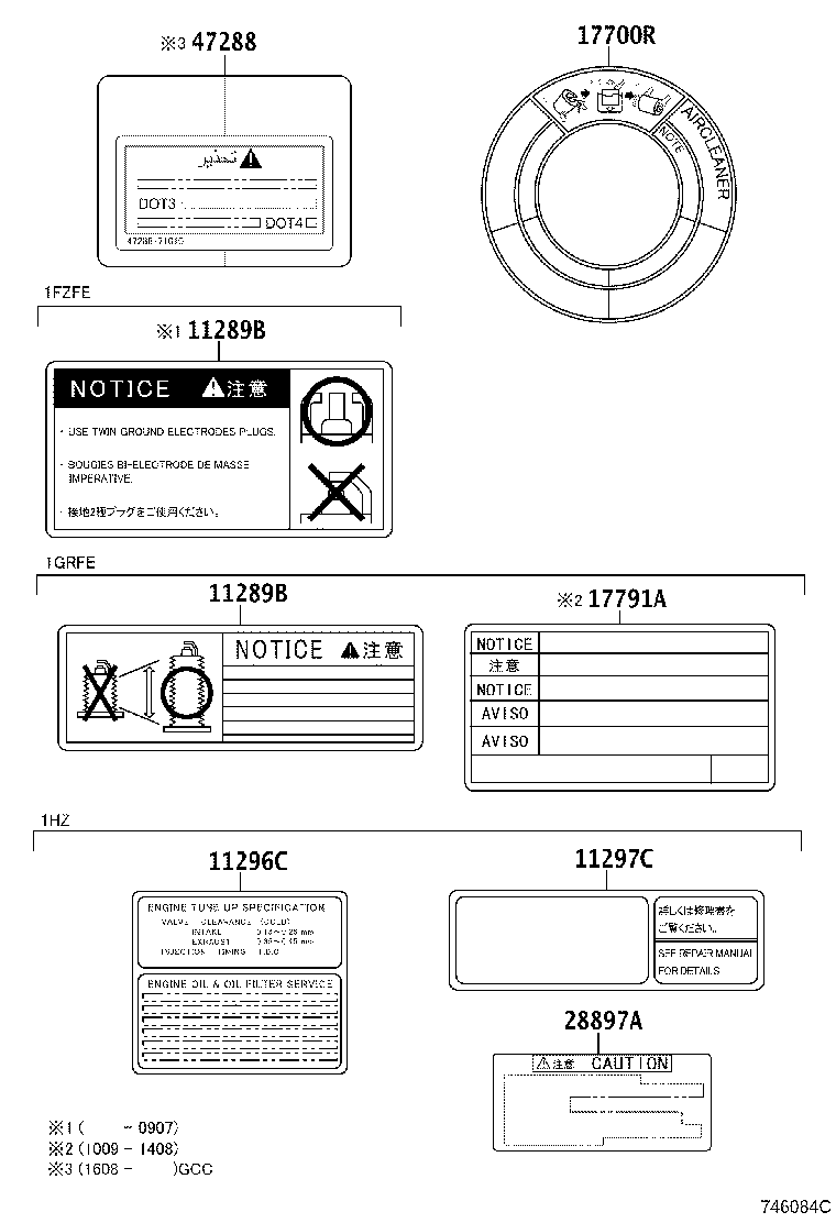 Toyota 11285-51010 LABEL, COOLANT SYSTEM NOTICE