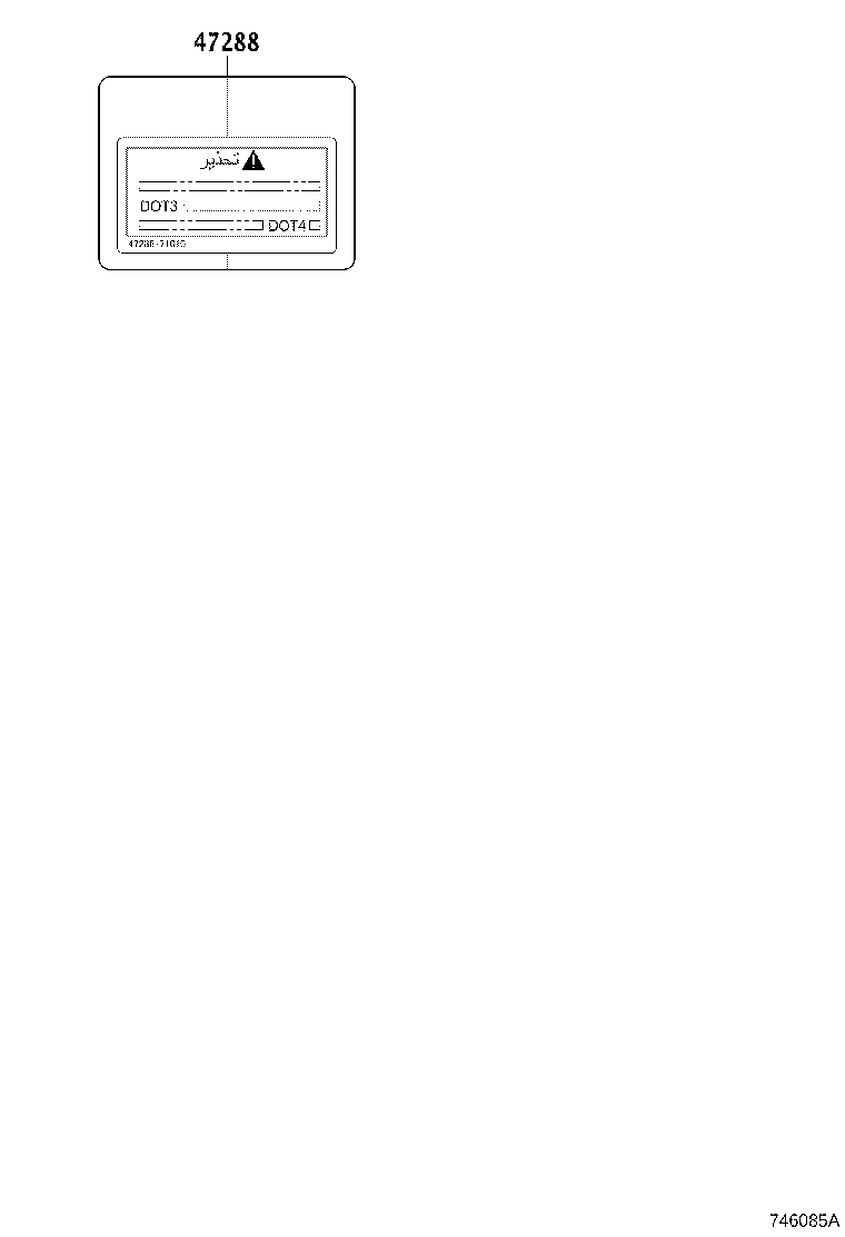 Thumbnail 2 for 11285-51010