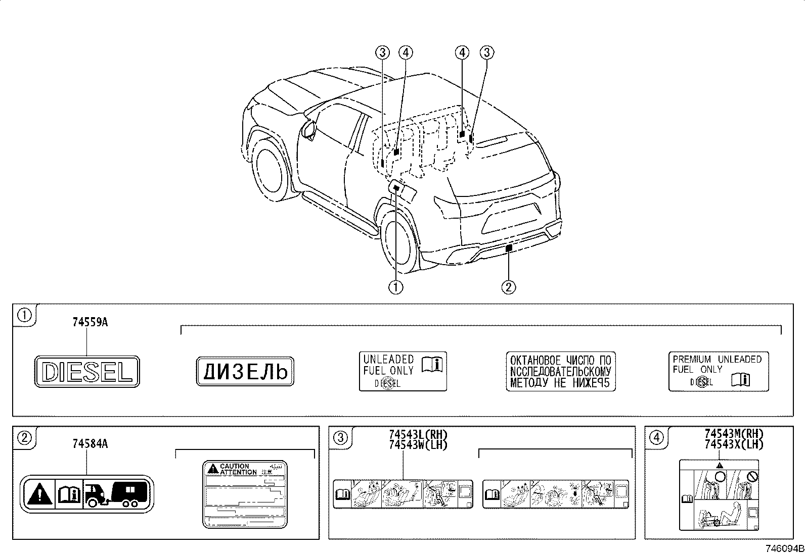 Thumbnail 3 for 88723-60370