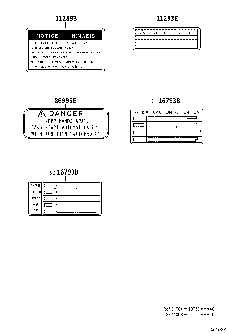 42661-06540 LABEL, TIRE PRESSURE INFORMATION product image