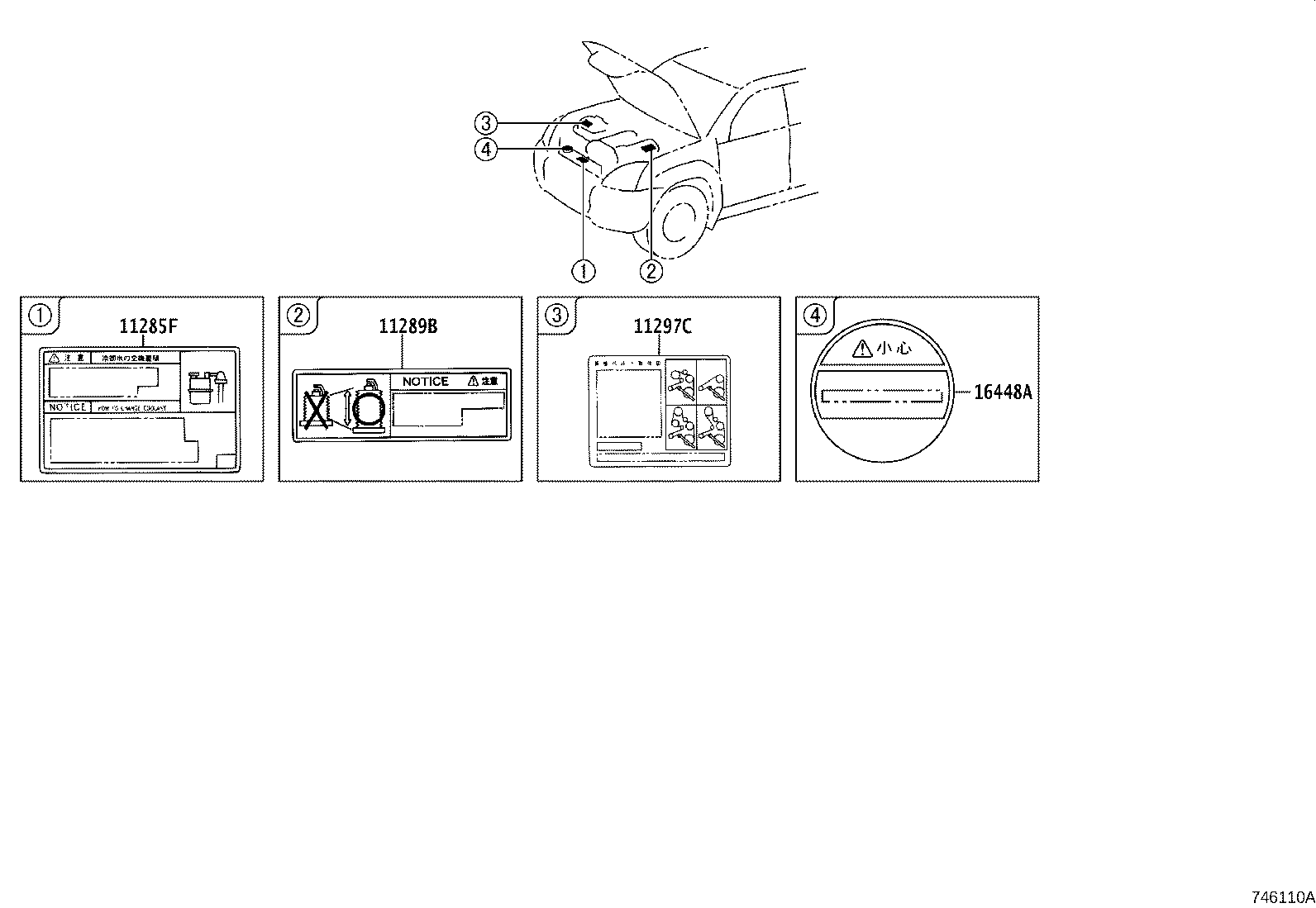 23923-30040 LABEL, FUEL SEDIMENTER NOTICE product image