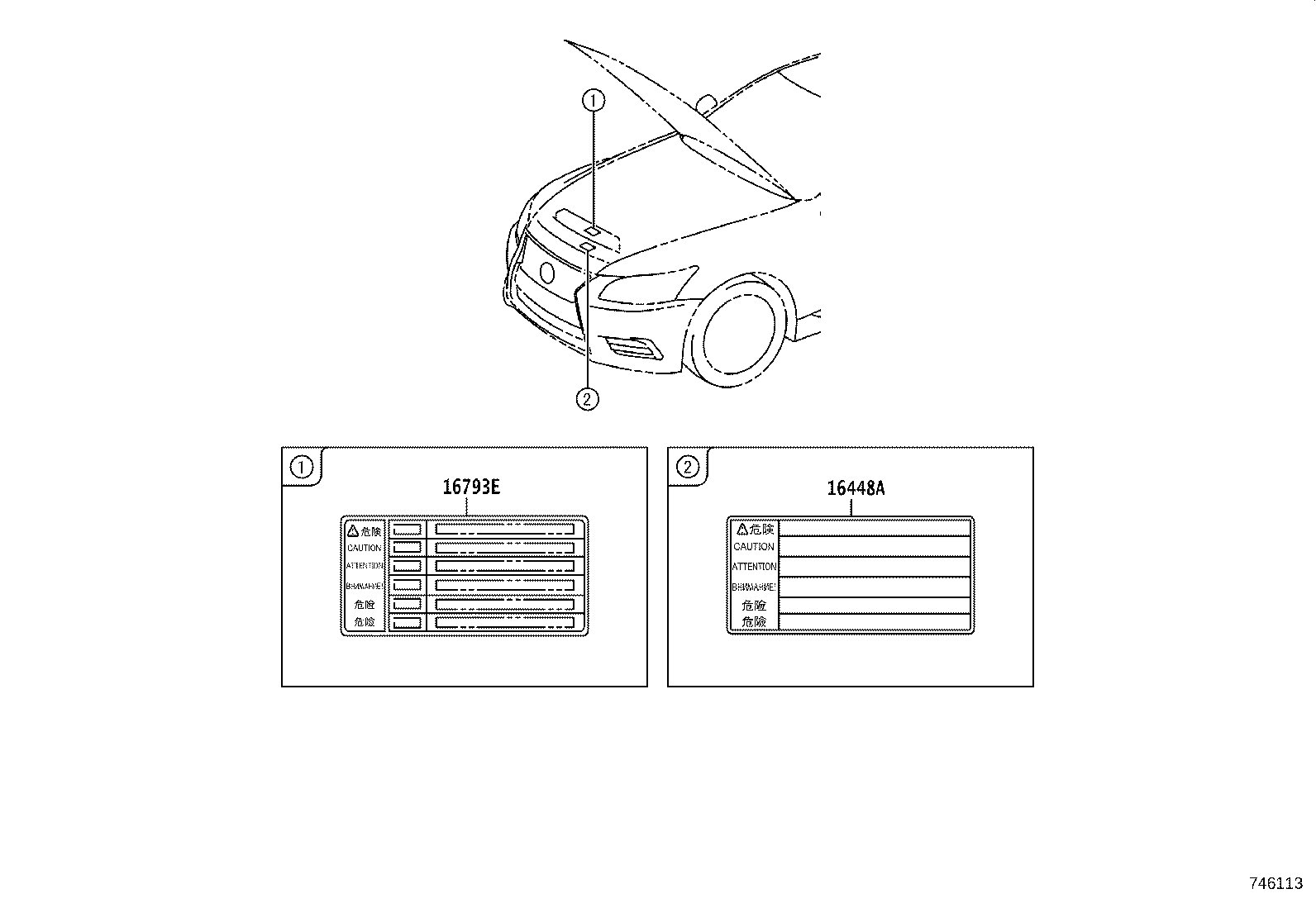 88733-22041 LABEL, COOLER SERVICE CAUTION product image