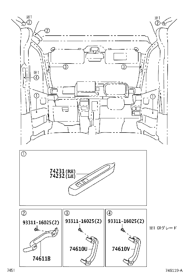 74232-B5050-C0 PANEL, FRONT ARMREST BASE, UPPER LH product image