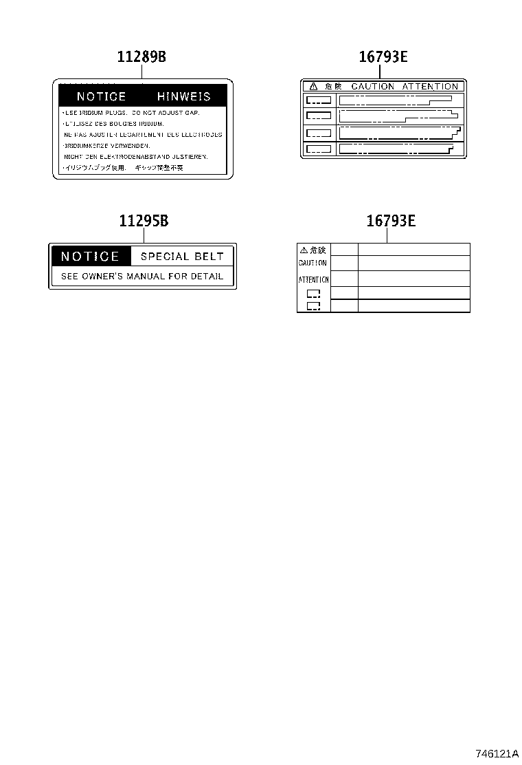 Toyota 17792-31180 LABEL, ENGINE VACUUM HOSE INFORMATION