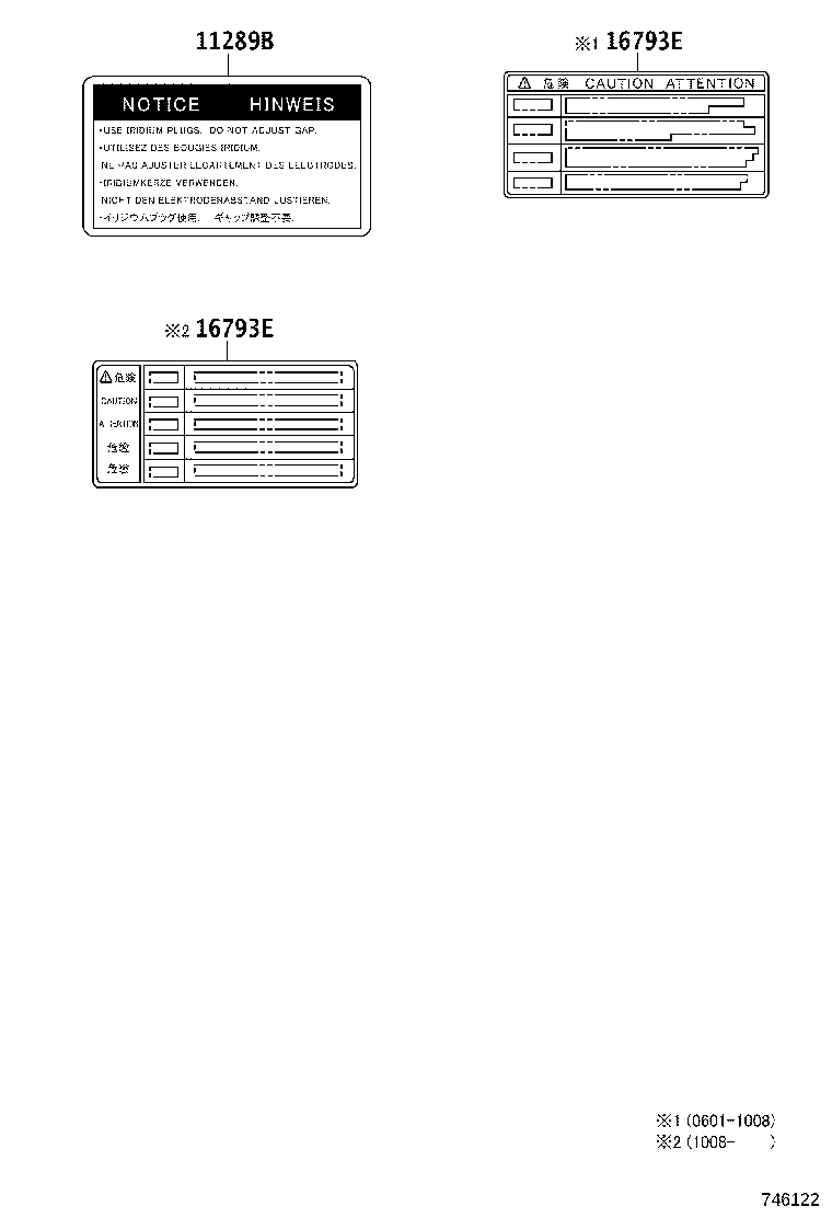 42661-33650 LABEL, TIRE PRESSURE INFORMATION product image
