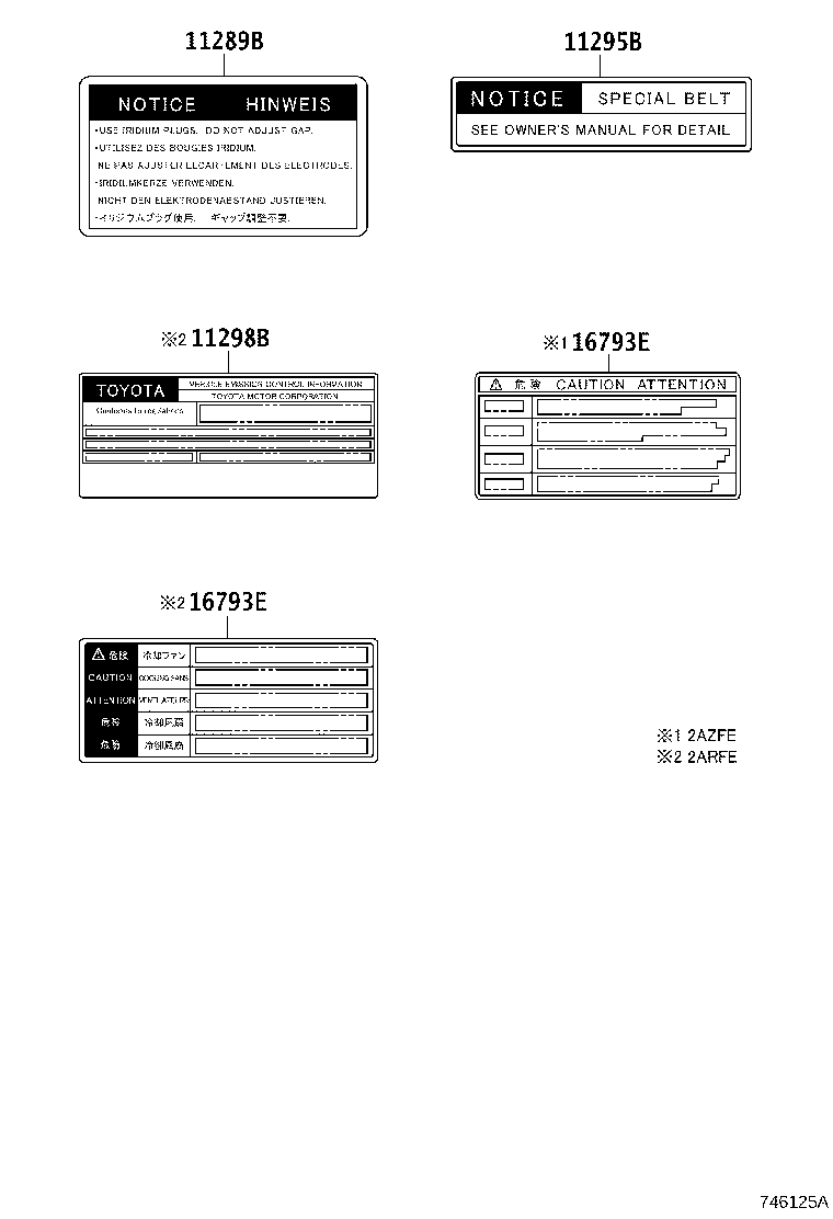 Toyota 11298-31820 LABEL, EMISSION CONTROL INFORMATION