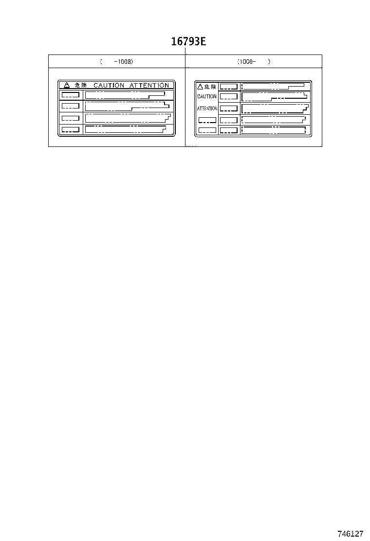 42661-33740 LABEL, TIRE PRESSURE INFORMATION product image
