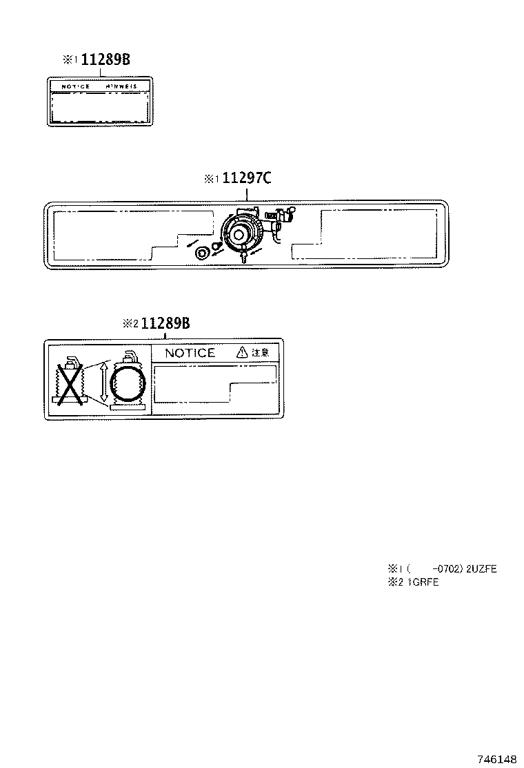 17792-50201 LABEL, ENGINE VACUUM HOSE INFORMATION product image