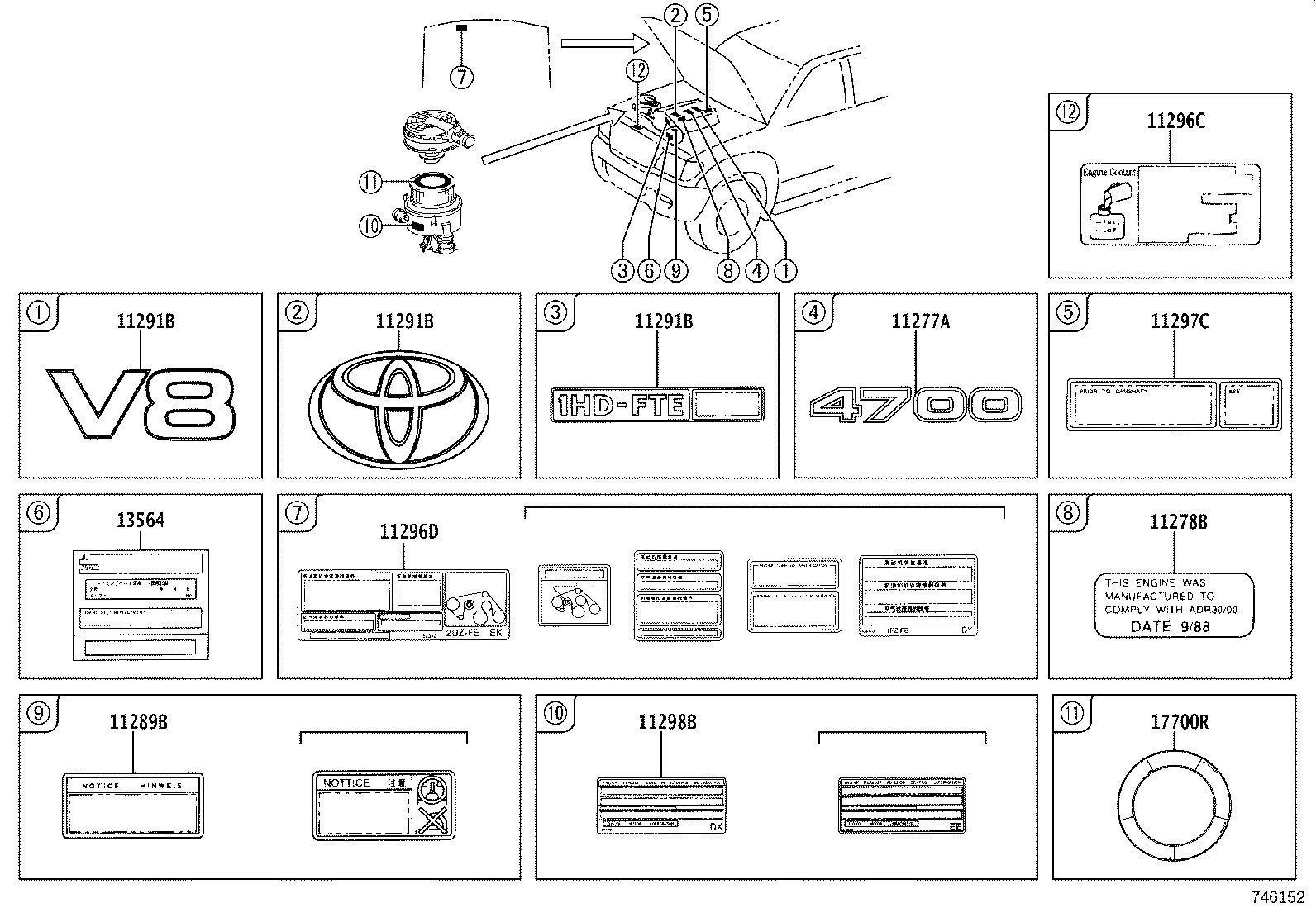 74582-60460 PLATE, SAFETY CAUTION product image