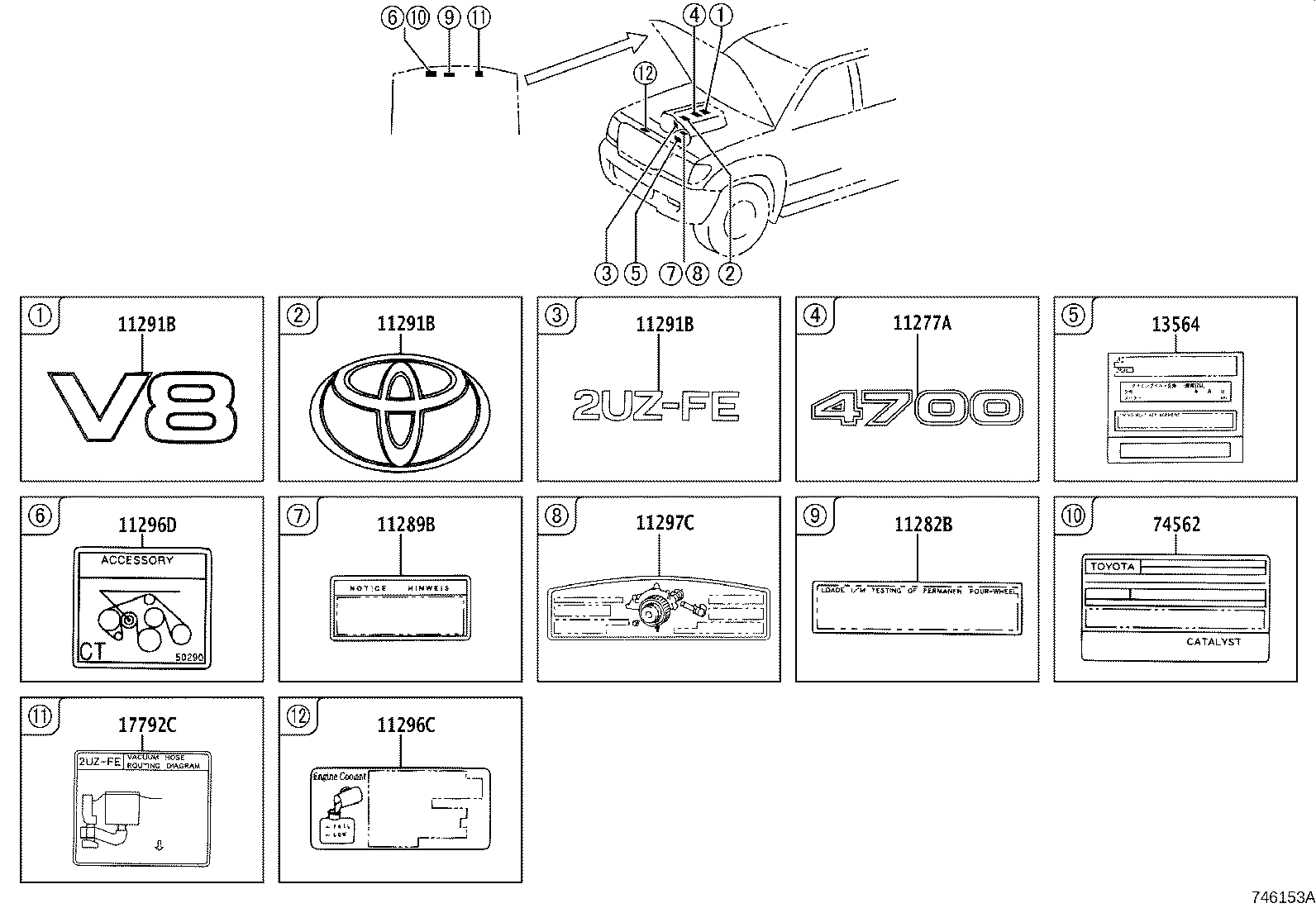Toyota 17792-50042 LABEL, ENGINE VACUUM HOSE INFORMATION