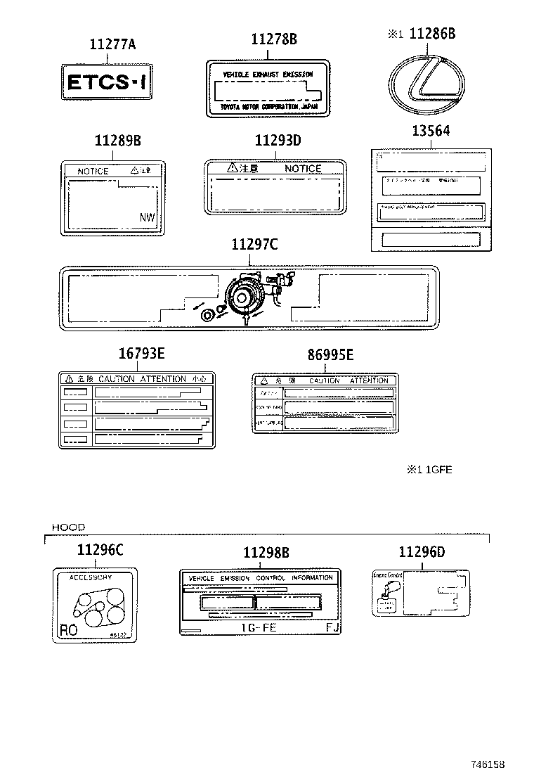 11286-70020 Toyota Reference Part product image