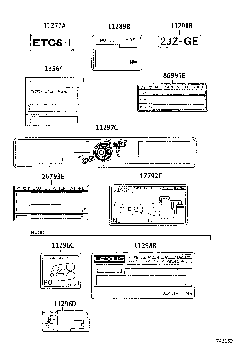 11298-46183 LABEL, EMISSION CONTROL INFORMATION product image