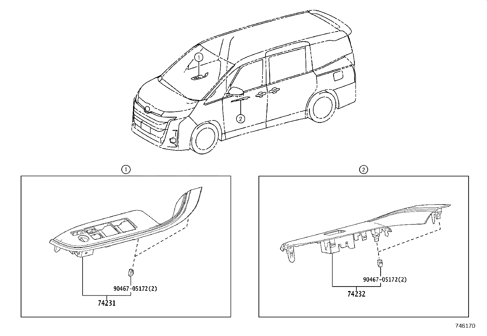 74232-V1010-C2 PANEL, FRONT ARMREST BASE, UPPER LH product image