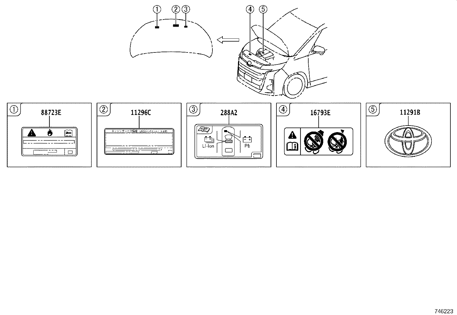 288A2-24030 Toyota Reference Part product image