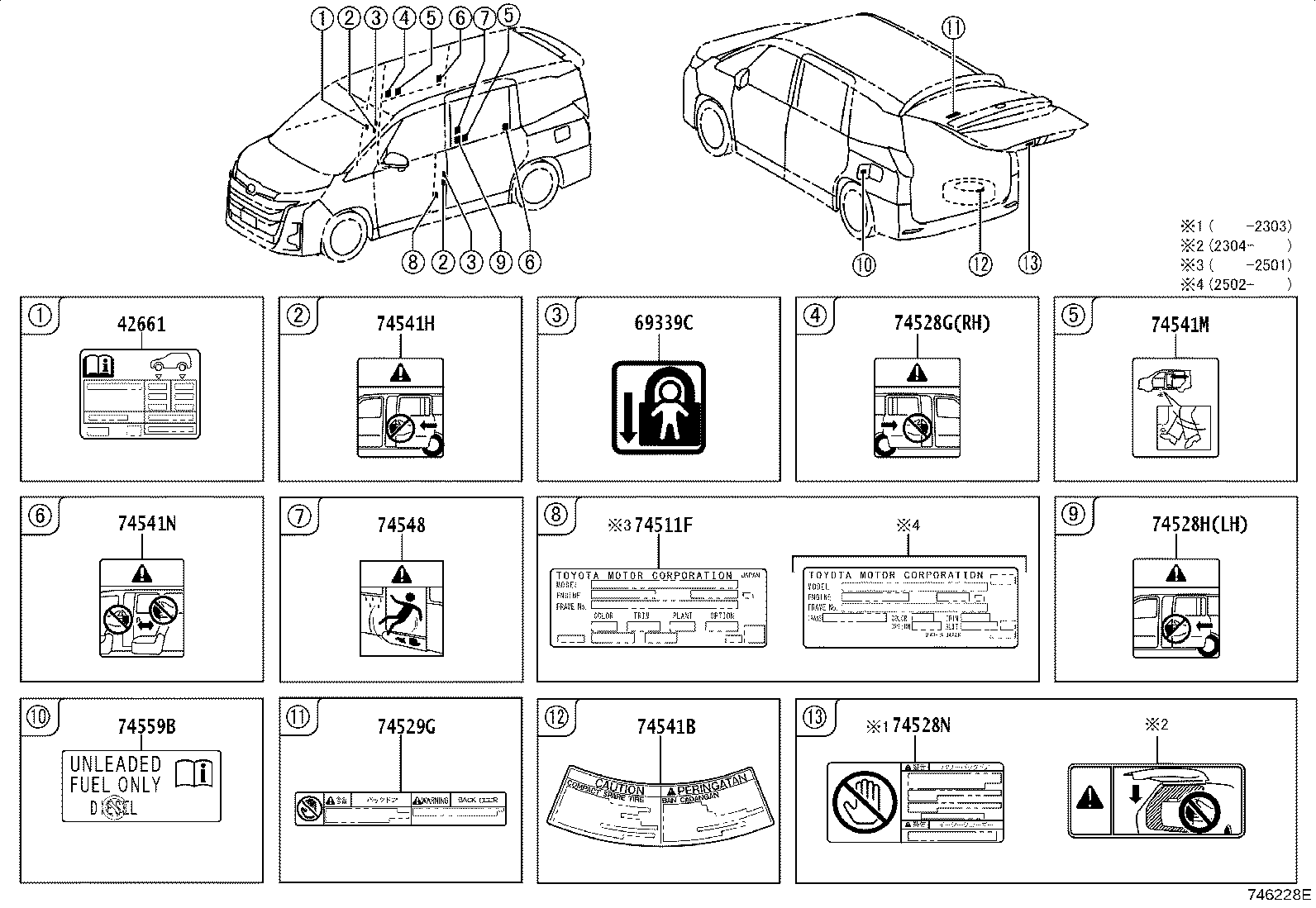 74543-28580 LABEL, REAR SEAT CAUTION product image