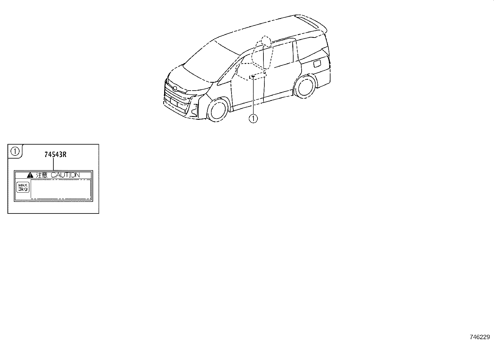 74543-28580 LABEL, REAR SEAT CAUTION product image