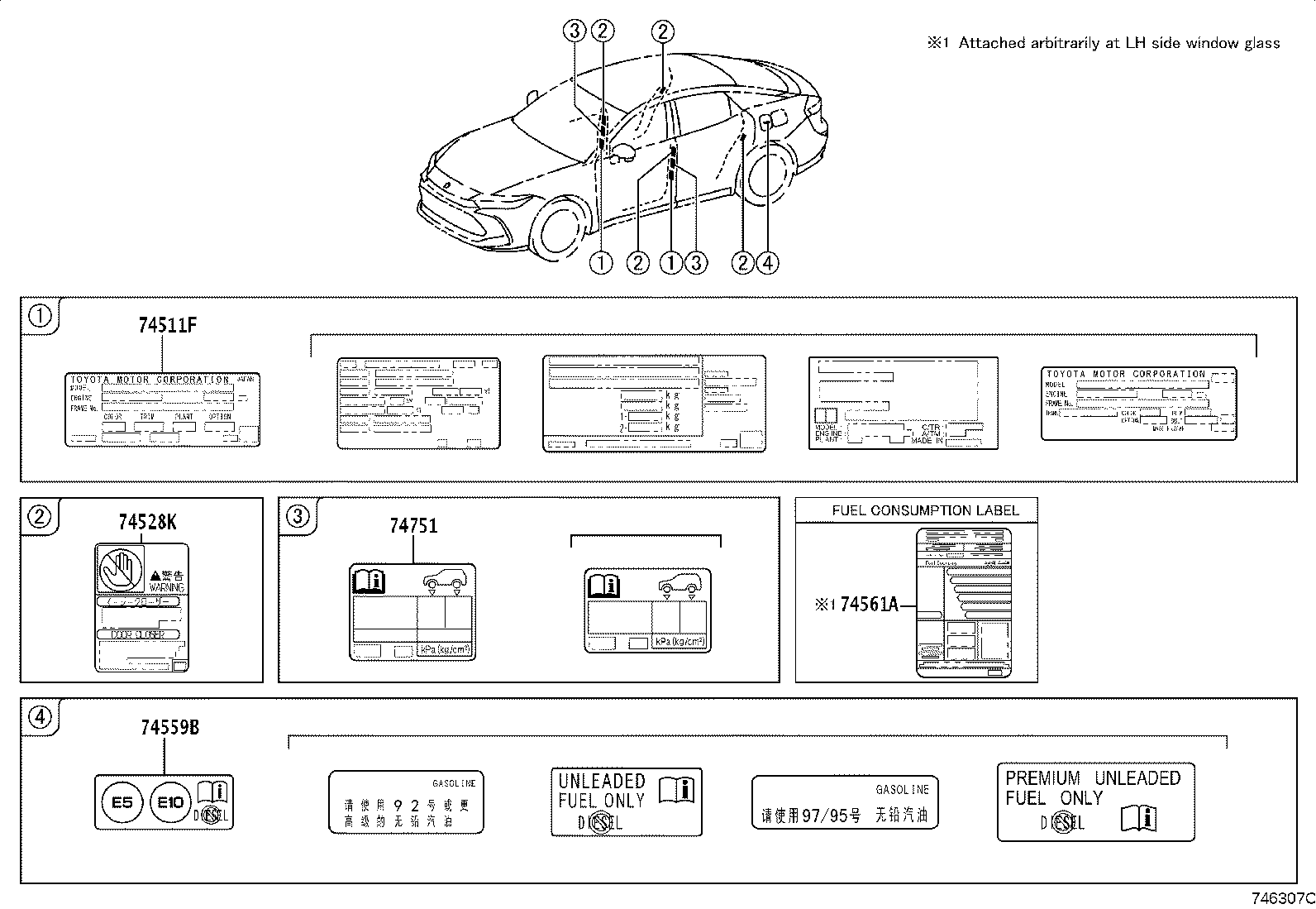 74561-30740 LABEL, FUEL CONSUMPTION INFORMATION product image