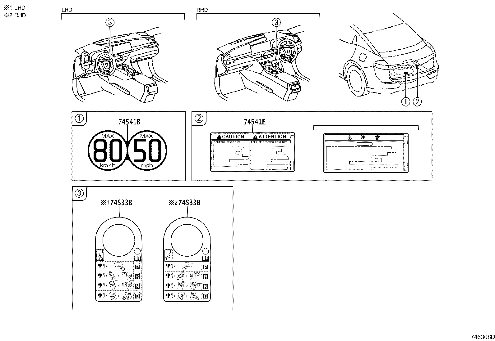 74561-30740 LABEL, FUEL CONSUMPTION INFORMATION product image