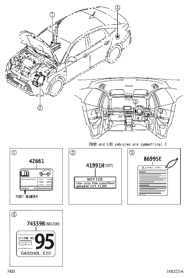 11298-BZ260 LABEL, EMISSION CONTROL INFORMATION product image