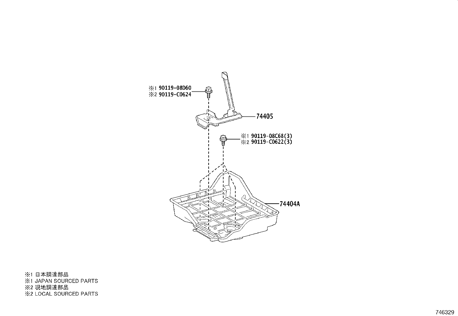 74405-0R050 CLAMP SUB-ASSY, BATTERY, NO.2 product image