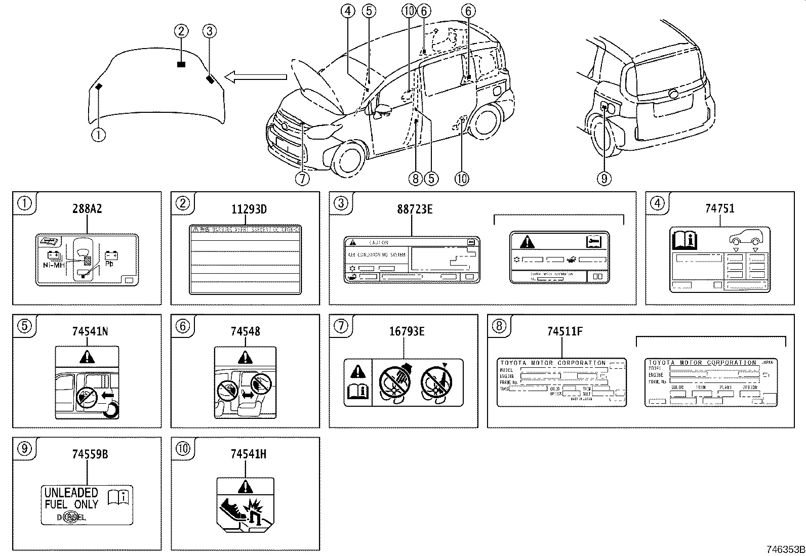 288A2-15010 Toyota Reference Part product image
