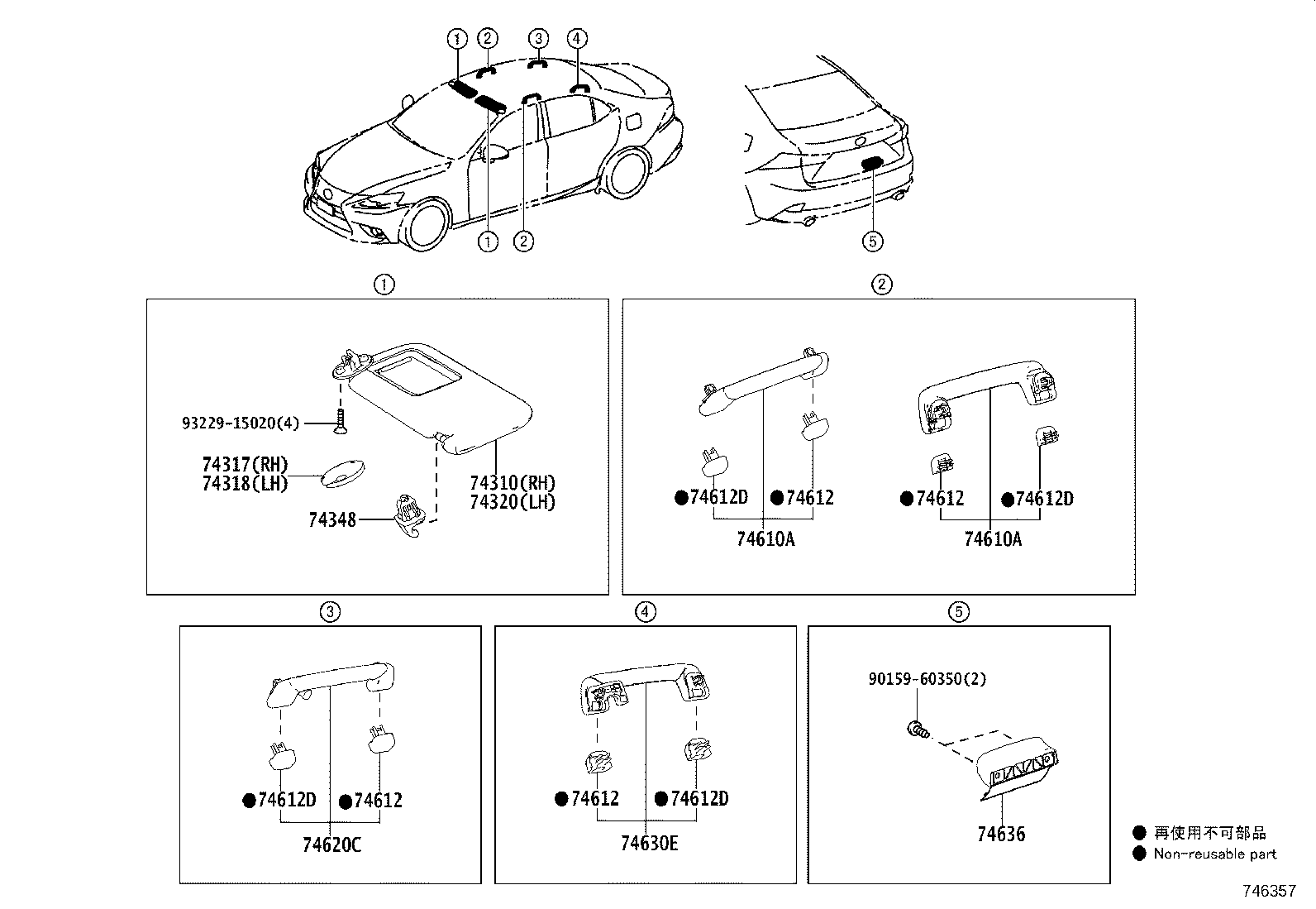 74232-53620 PANEL, FRONT ARMREST BASE, UPPER LH product image