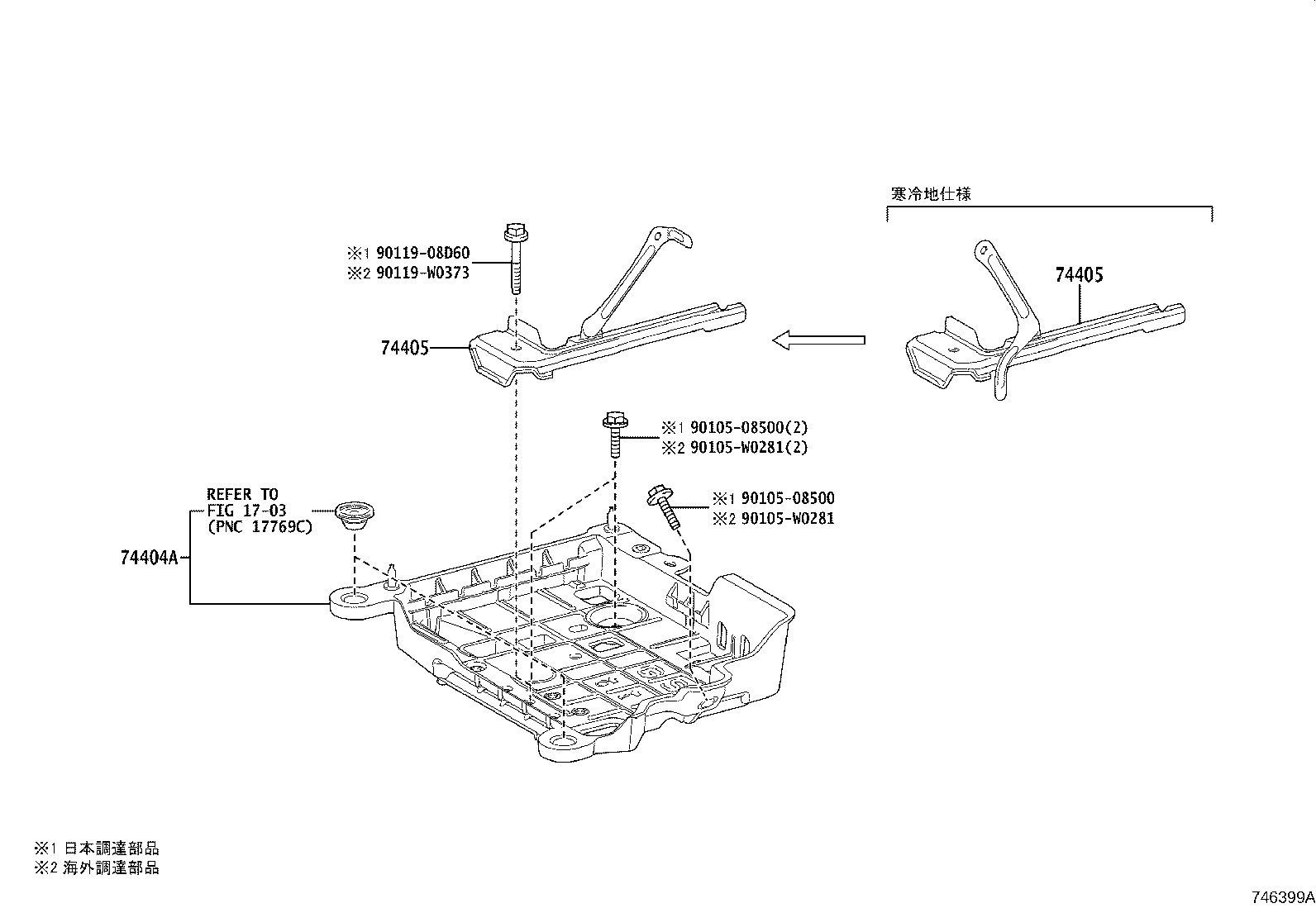 74403-52050 CARRIER SUB-ASSY, BATTERY product image