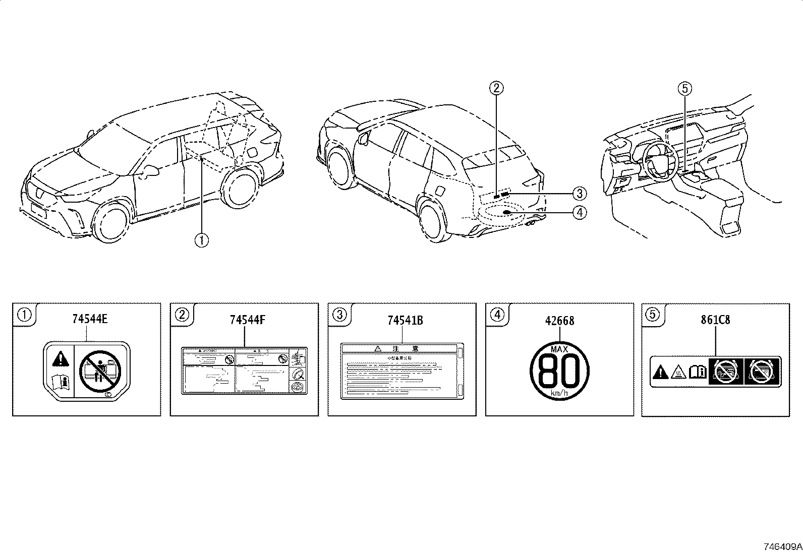 288A2-F0050 Toyota Reference Part product image