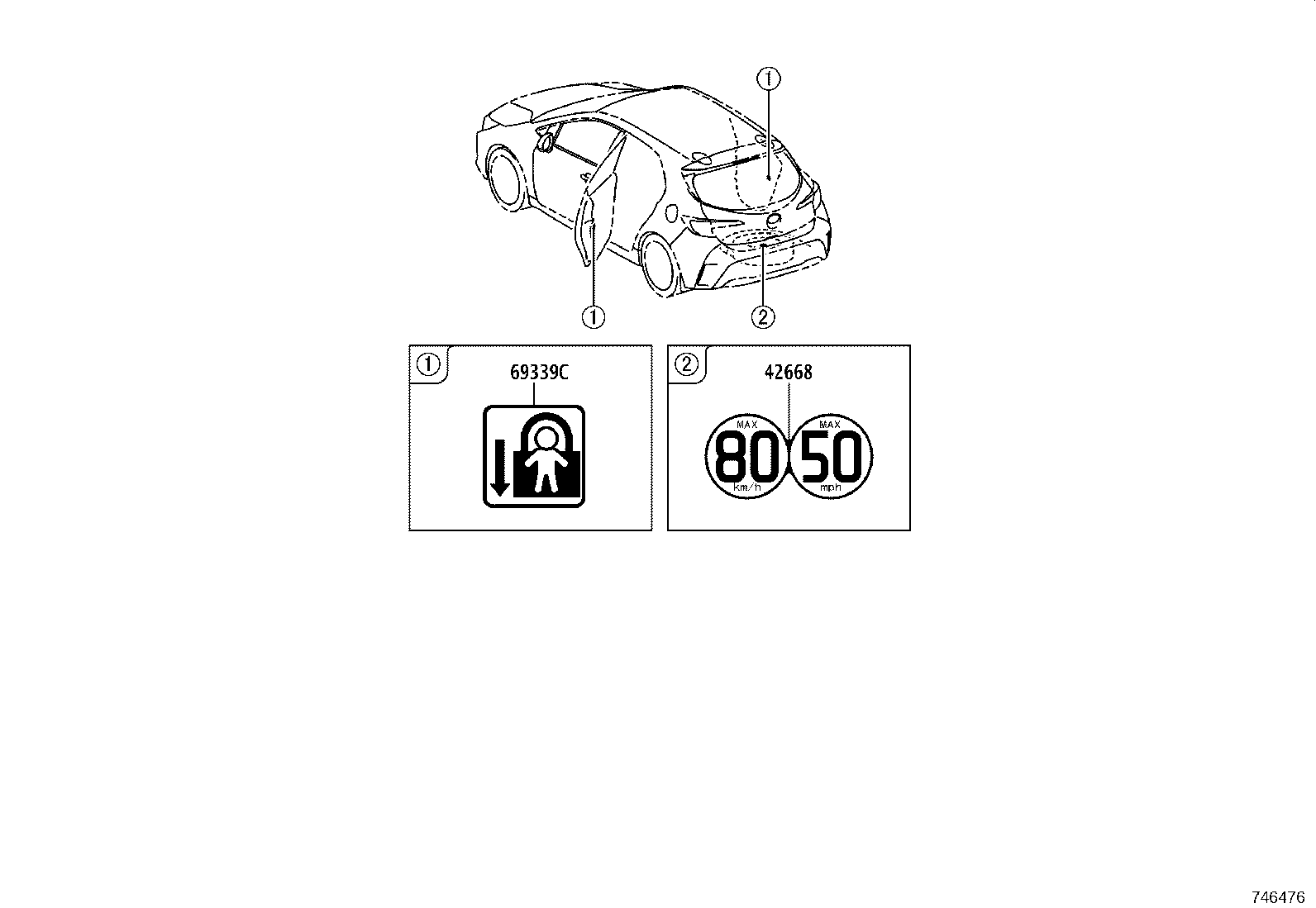 11296-37100 LABEL, ENGINE SERVICE INFORMATION product image