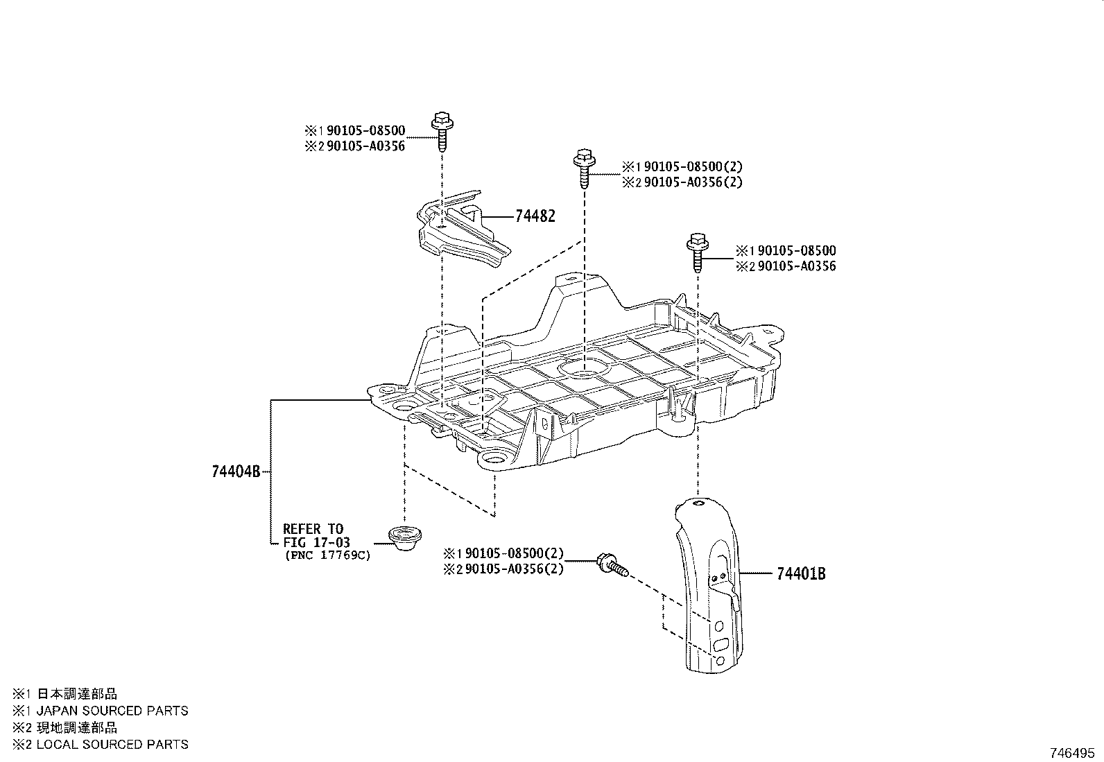 74440-0E040 CLAMP, BATTERY product image