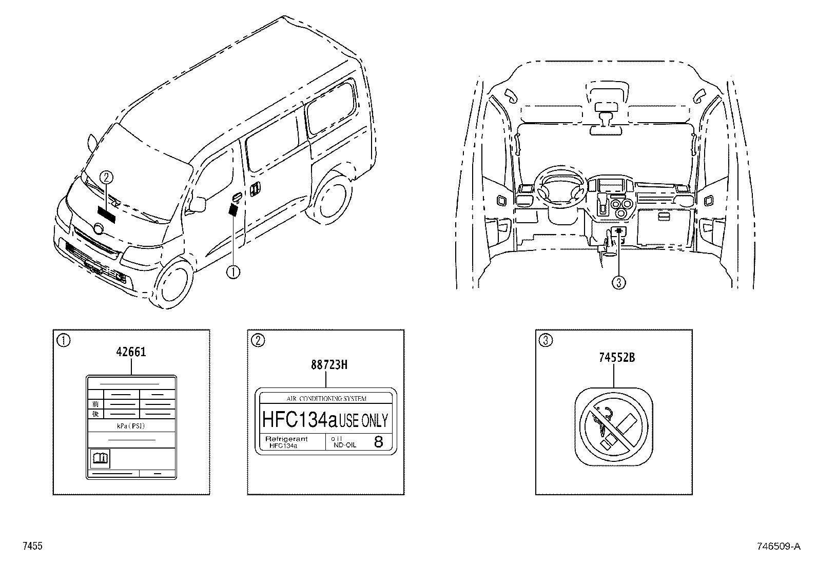 11298-BZ170 LABEL, EMISSION CONTROL INFORMATION product image