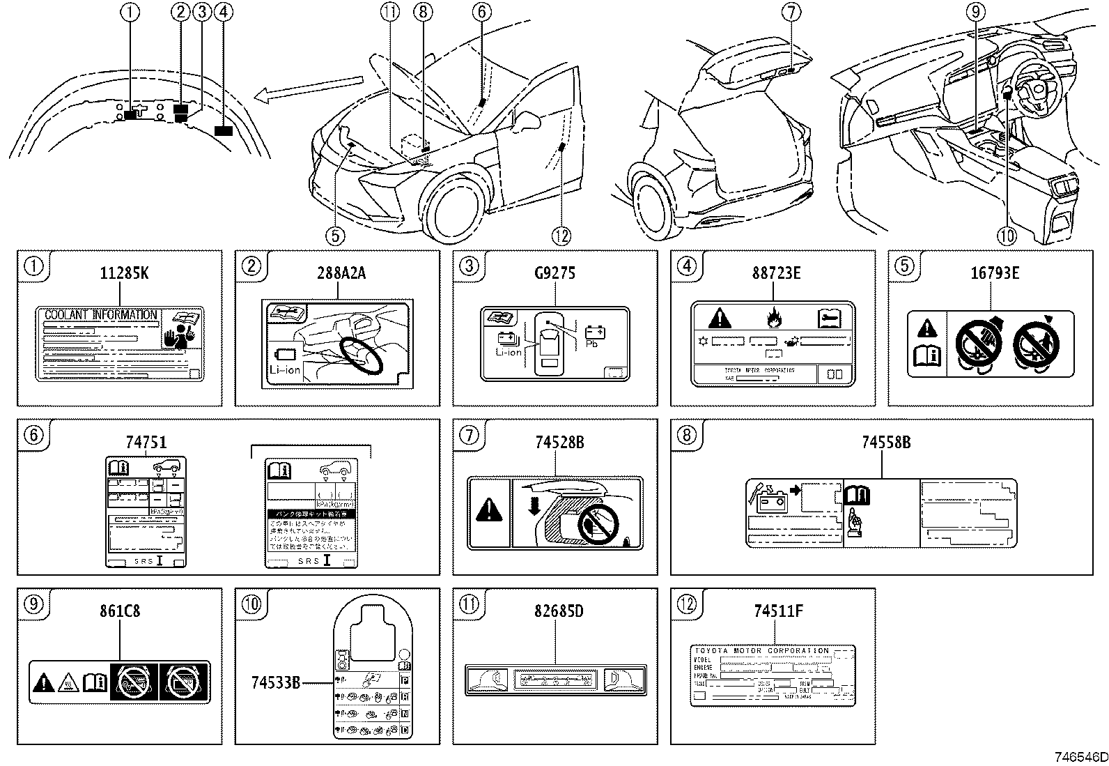 42661-46060 LABEL, TIRE PRESSURE INFORMATION product image