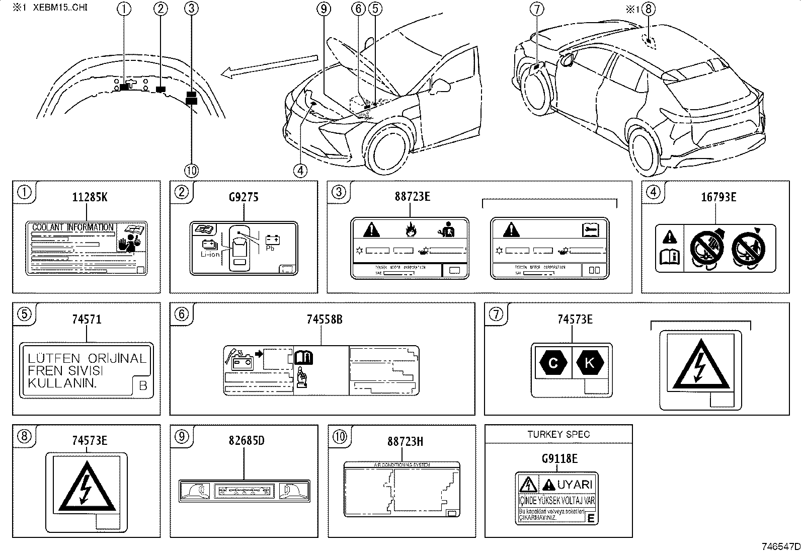74535-58010 PLATE, TAIL GATE CAUTION product image