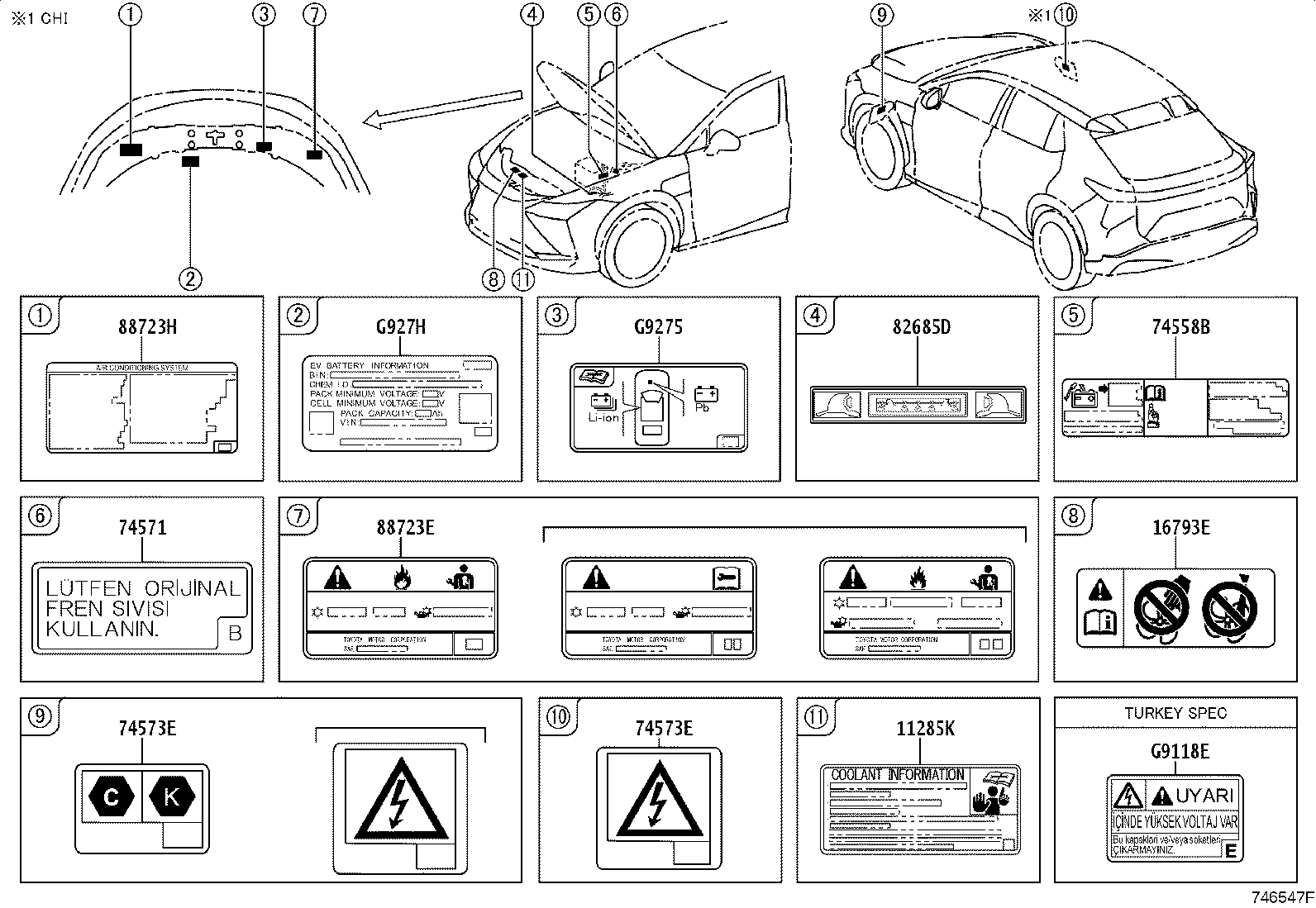 74535-58010 PLATE, TAIL GATE CAUTION product image