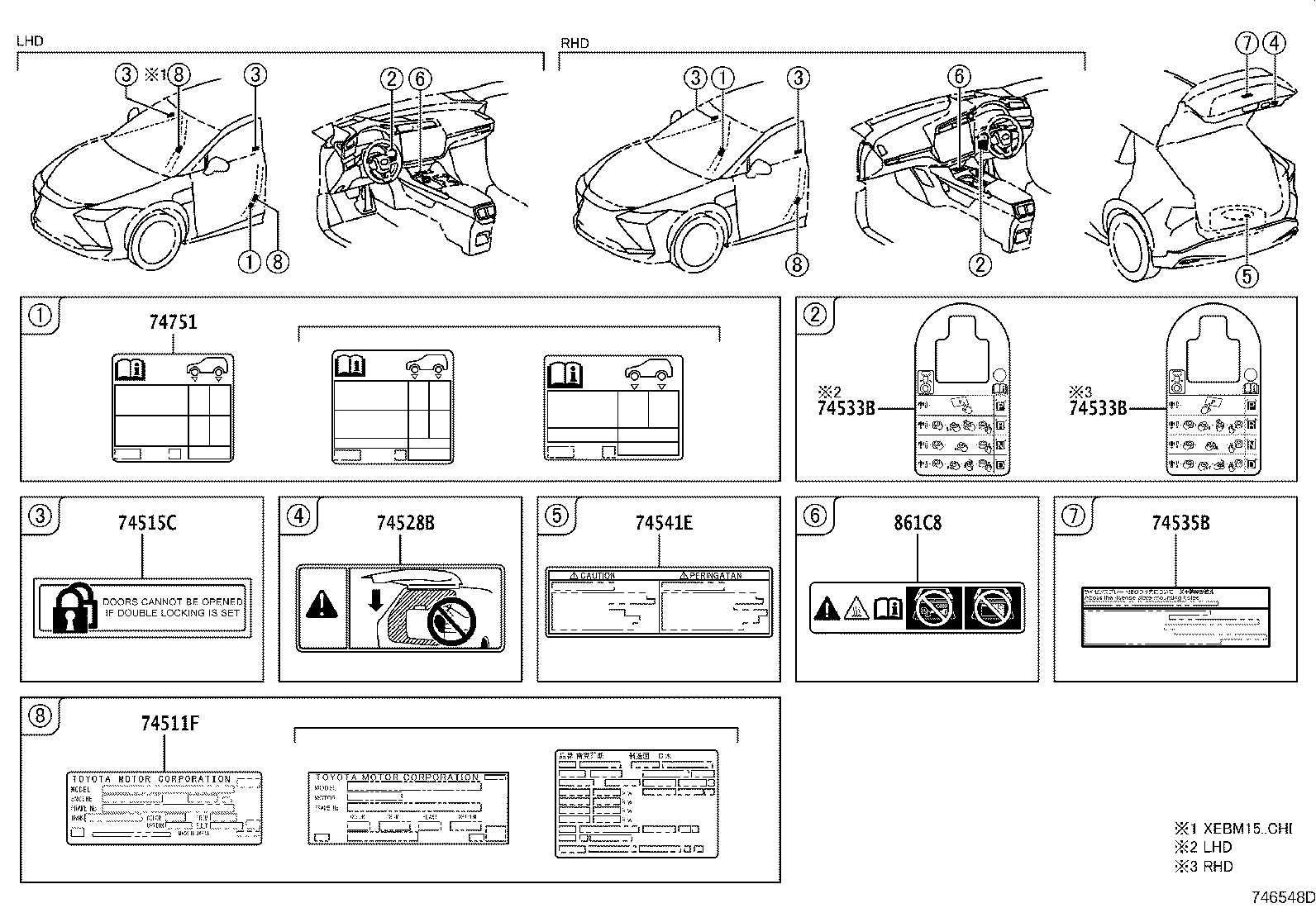 74535-58010 PLATE, TAIL GATE CAUTION product image