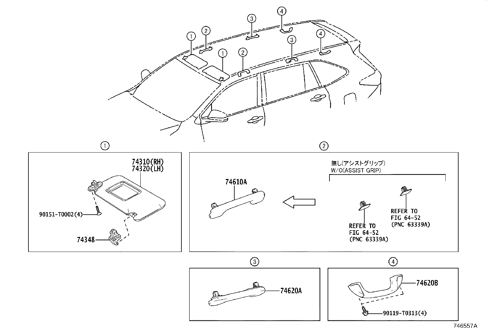 74272-VT010 PANEL, REAR DOOR ARMREST BASE, UPPER LH product image