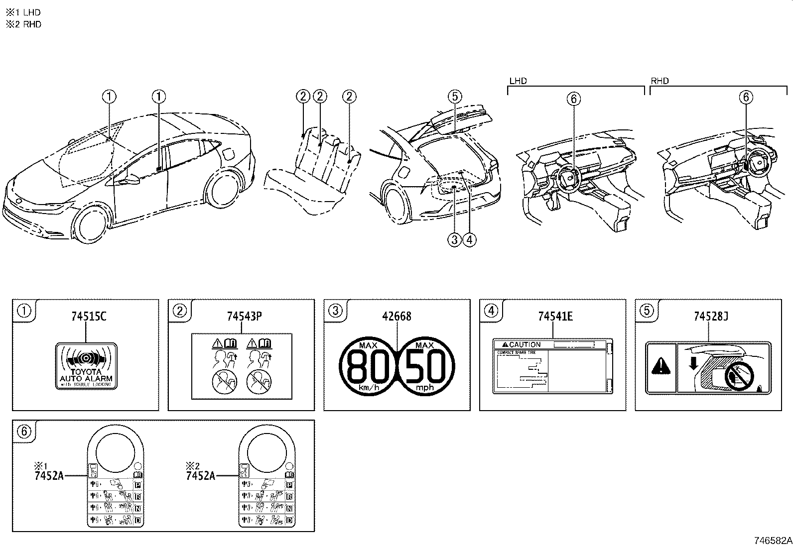 42668-78020 PLATE, COMPACT SPARE TIRE CAUTION product image