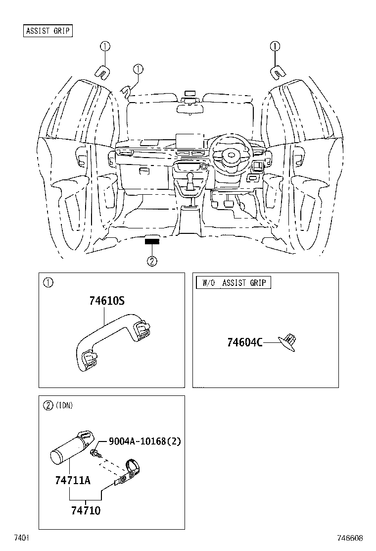 74232-BZ440-C0 PANEL, FRONT ARMREST BASE, UPPER LH product image