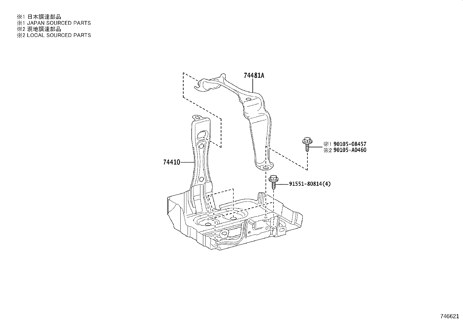 74481-0A030 CLAMP, BATTERY product image