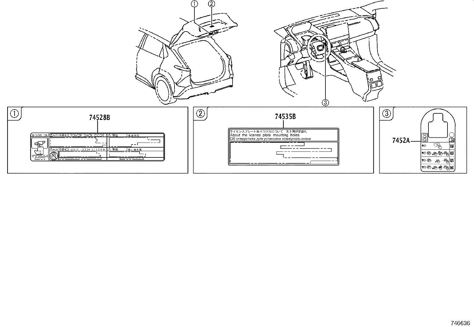 11285-0Z050 Toyota Reference Part product image