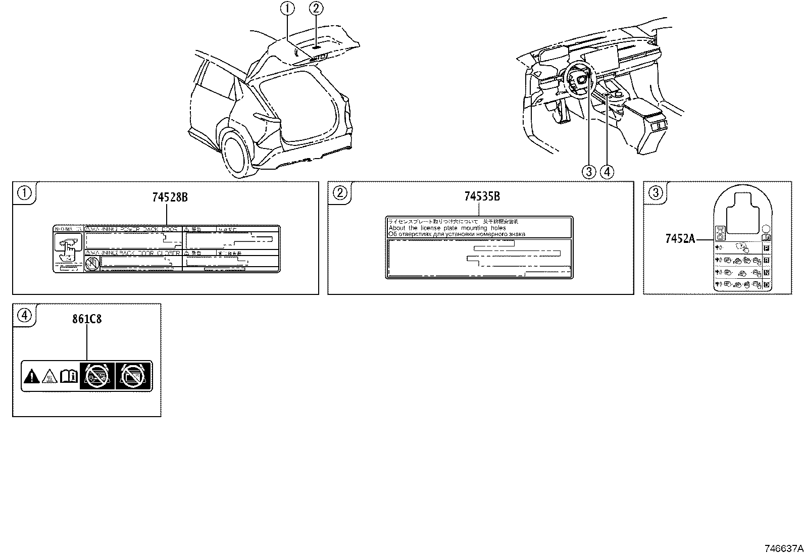 288A2-0Z010 Toyota Reference Part product image