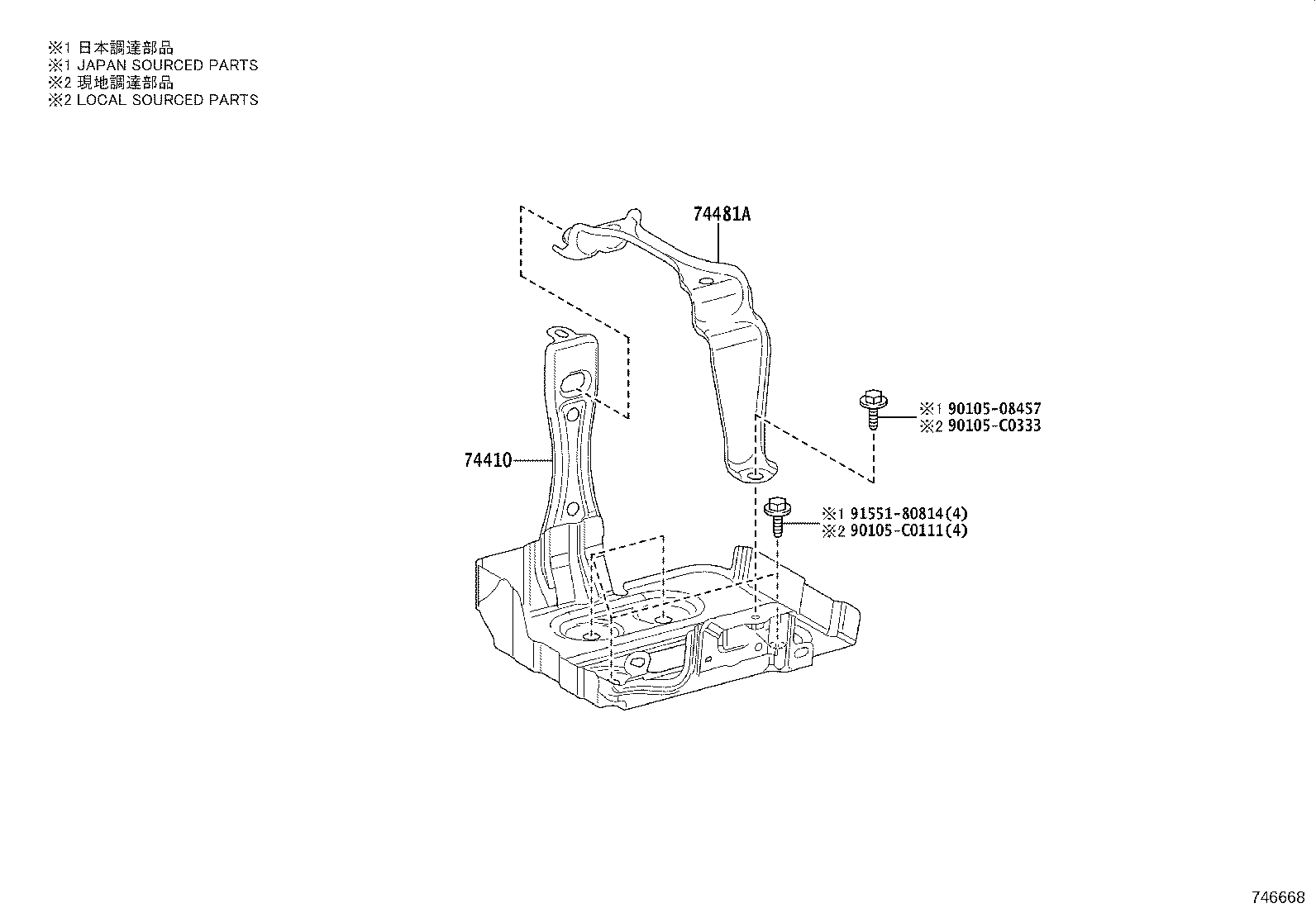 74451-0A040 BOLT, BATTERY CLAMP product image